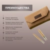 Набор укороченных съемных спиц 7 см 9 пар Naturale Beige Lykke - купить на Hollywool.ru