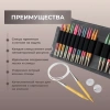 Набор съемных спиц 12 см 12 пар Colour Grey Lykke - купить на Hollywool.ru
