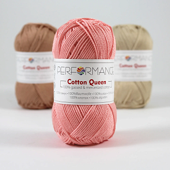 Performance Cotton Queen (014) Performance Cotton Queen (014)