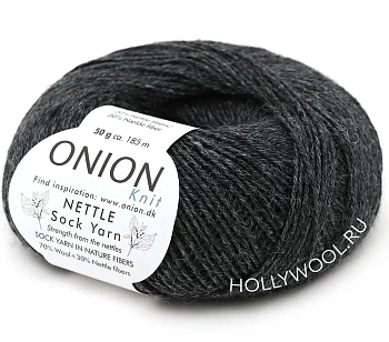 Onion Nettle Sock Yarn (1002/Маренго)
