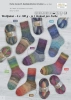 Пряжа Rellana Flotte Socke 4f. Bambus Merino Emotion - купить на Hollywool.ru
