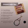 Набор укороченных съемных спиц STARTER 7 см 5 пар Umber Lykke - купить на Hollywool.ru